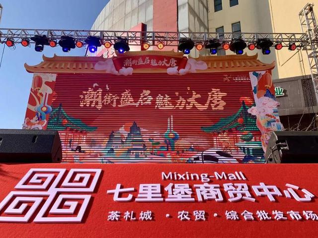 ������ʢ�����������ơ���(gu��)���_(k��i)�I(y��)�c���ڝ�(j��)�����ﱤ���Q(m��o)�����e��