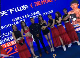 2017��6�·ݵ��ݡ��I�����|�I(y��ng)�f(w��n)�_(d��)�����Qȭِ