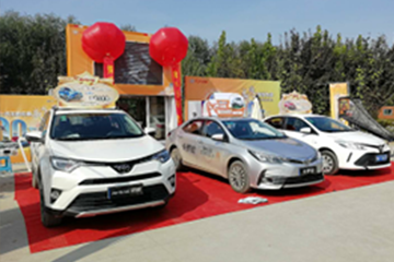 2017��һ���S���A���^(q��)52��(ch��ng)Ѳ��