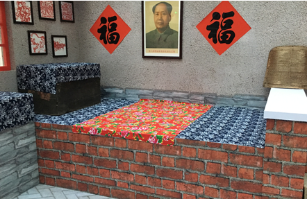 �x��ɽ�|��Ӳ߄���˾֪���@���c�������