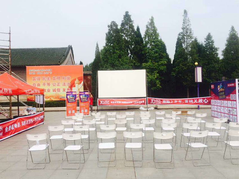 ������ù��P��Ӳ߄���(chu��ng)��