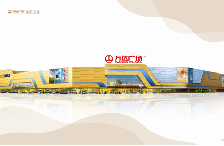 ɽ�|���(d��ng)�߄�